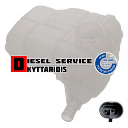 Δοχείο νερού