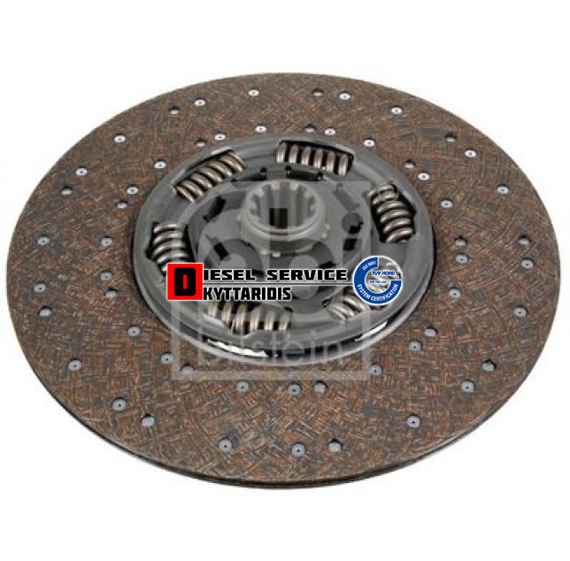 Συμπλέκτη δίσκος Φ430*2'