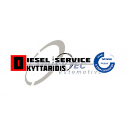 Σωλήνα αργό-γρήγορο μάυρη