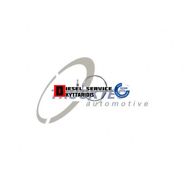 Σωλήνα αργό-γρήγορο μπλέ