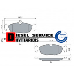 Τακάκια φρένου σετ