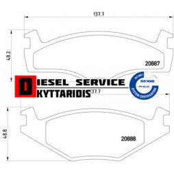 Τακάκια φρένου σετ ψιλά