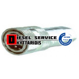 Ταχυσυνδεσμος υδραυλικος 1/2 θηλυκός