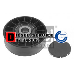 Τροχαλία τρελή ίσια