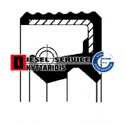 Τσιμούχα 120*90*13 BASLX7 NBR