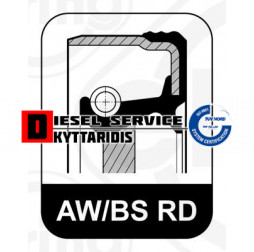 Τσιμούχα 130*105*12 R