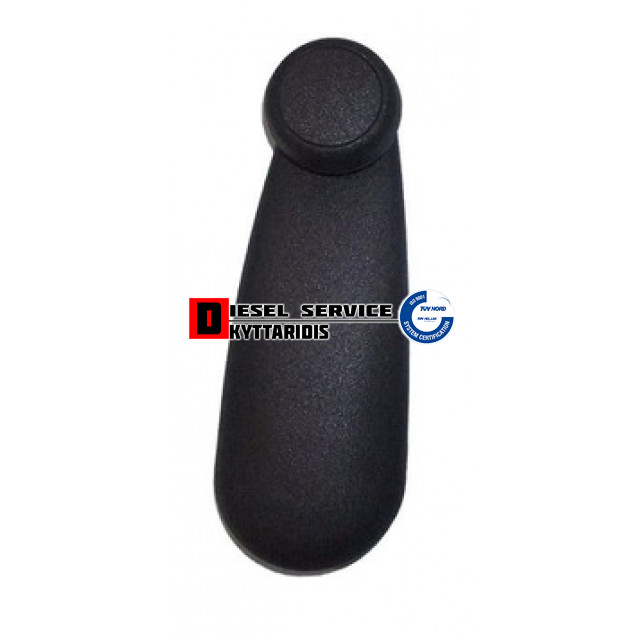 Χερούλι παραθύρου L