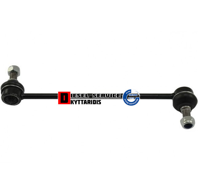 Μπαράκι ζυγαριάς L