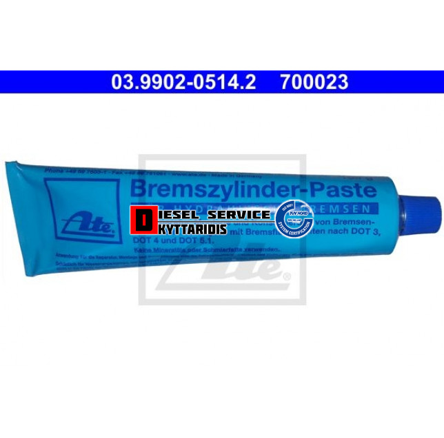 Αλοιφή υγρό φρένων 180gr