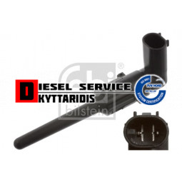 Φούσκα στάθμης νερών ψυγείου