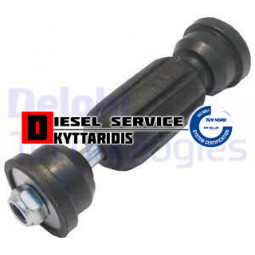 Μπρατσάκι οπίσθιας ζυγαριάς σετ