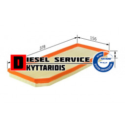 Φίλτρο αέρος