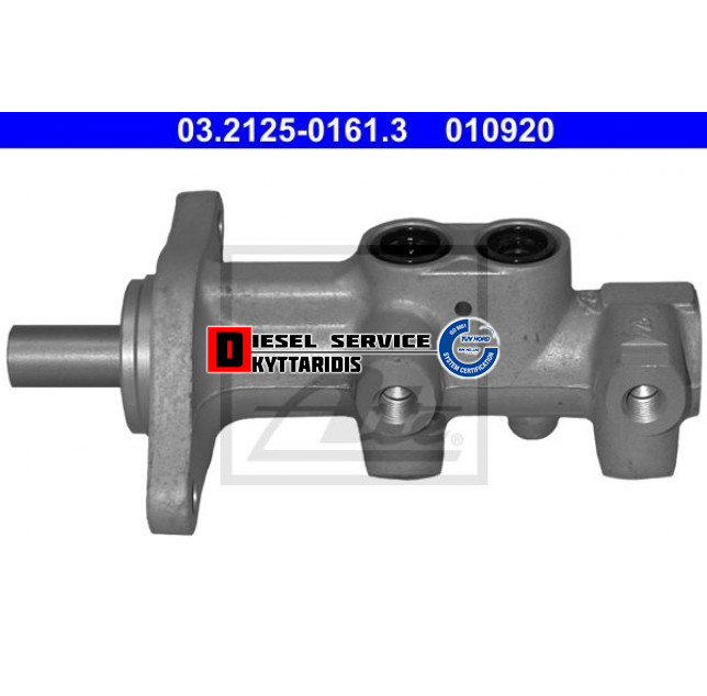 Αντλία φρενού