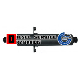 Άξονας τιμονιού