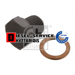 Τάπα κάρτερ