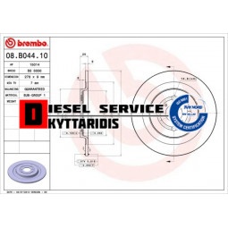 Δισκόπλακα