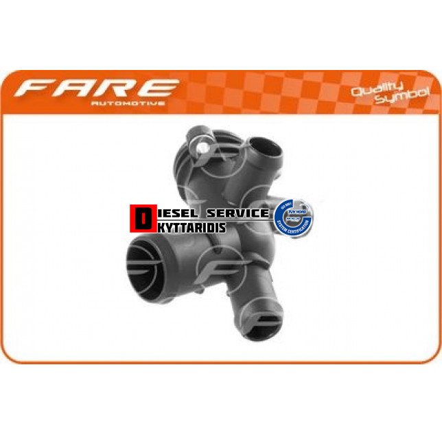 Σωλήνας συνδετικό