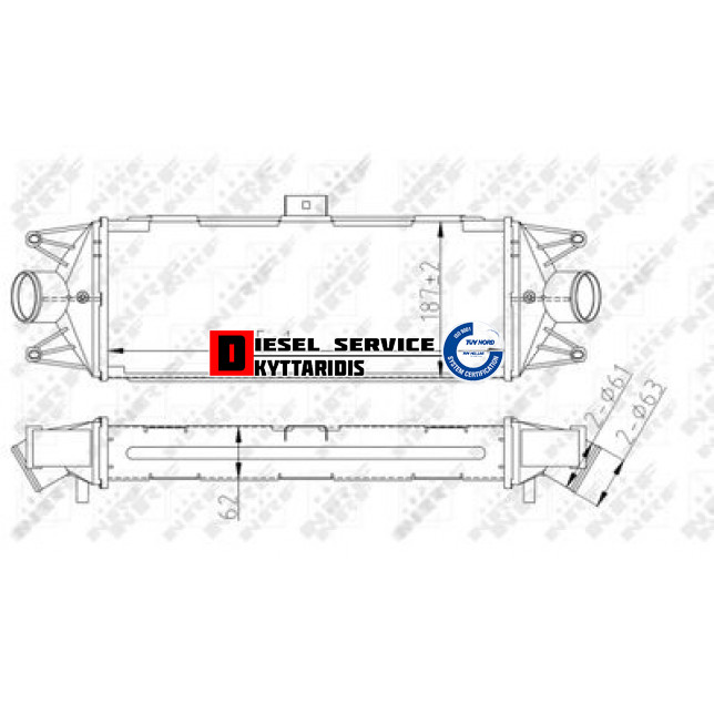 Ψυγείο Intercooler