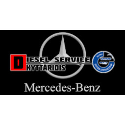 Τάπα δοχείο νερού