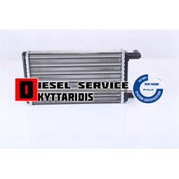 Ψυγείο καλοριφέρ