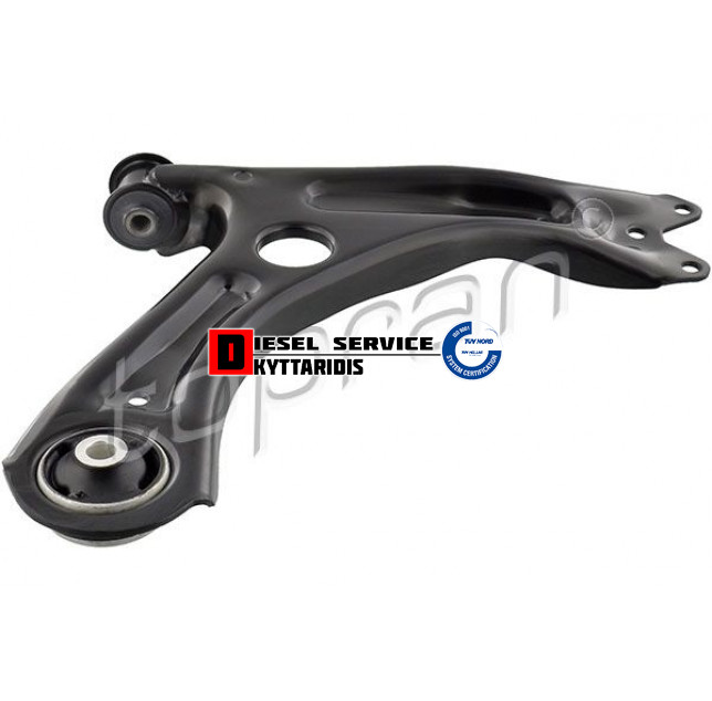 Ψαλίδι εμπρόσθιο R