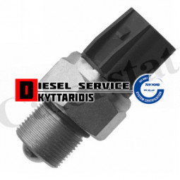 Βαλβίδα όπισθεν