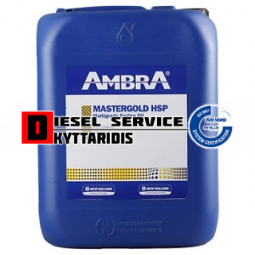 Λάδι MASTERGOLD HSP 15W40 20Ltr