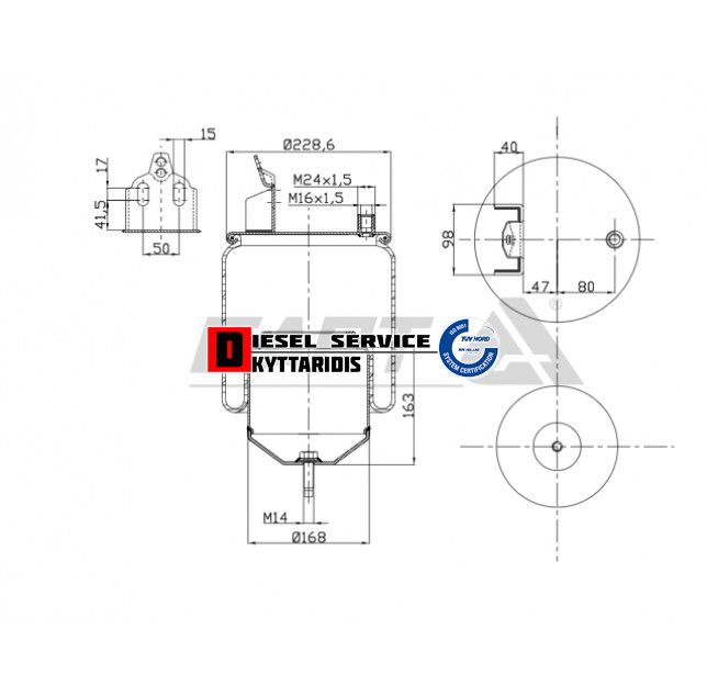 Αερόφουσκα