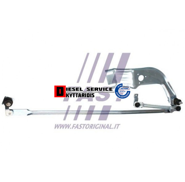 Ντίζες υαλοκαθαριστήρων σετ