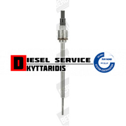 Προθέρμανση