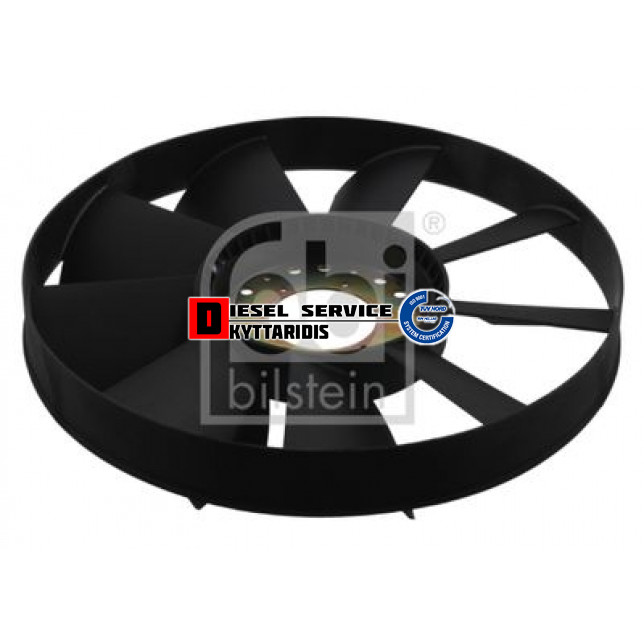 Φτερωτή ψυγείου