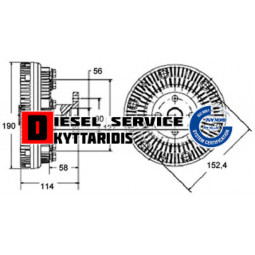 Υδράργυρος φτερωτής Φ203mm