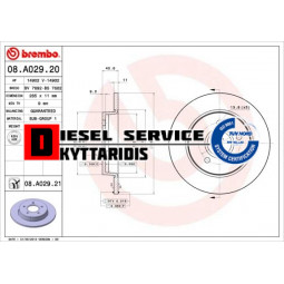 Δισκόπλακα Φ265*11