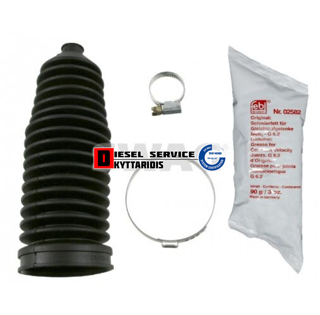 Φυσούνα κρεμαγιέρας εσωτερική