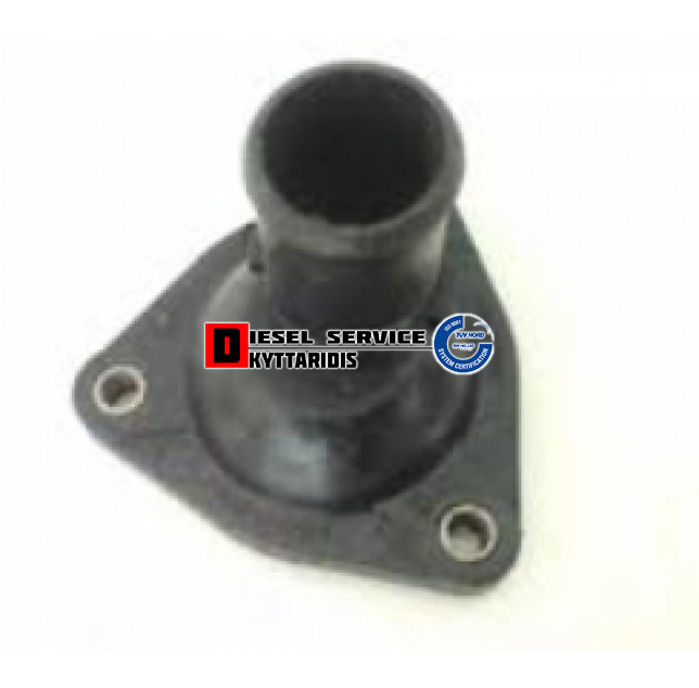 Λαιμός νερού