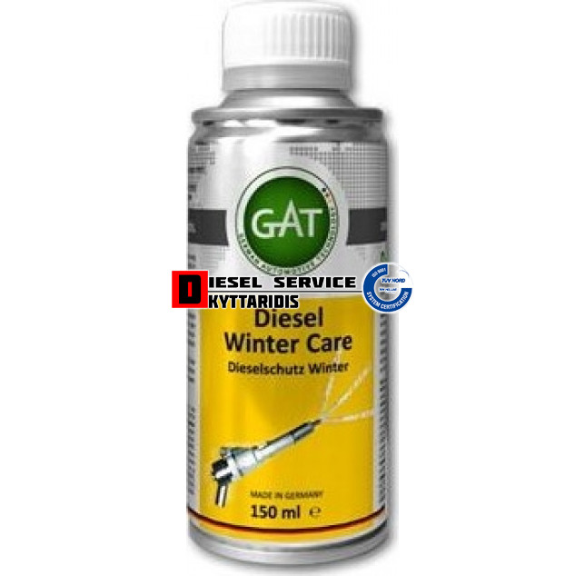 Αντιπαγωτικό πετρελαίου 150ml