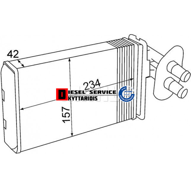 Ψυγείο καλοριφέρ