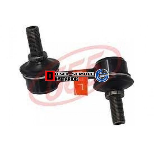 Μπαράκι ζυγαριάς L Μπαράκι ζυγαριάς L