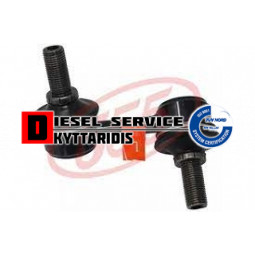 Μπαράκι ζυγαριάς L