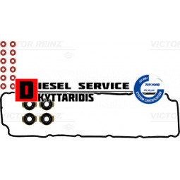 Φλάτζα βαλβίδων σετ