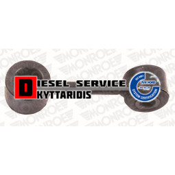 Ζυγαριάς μπαράκι