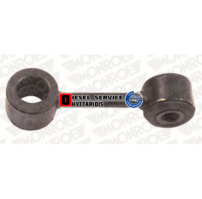 Ζυγαριάς μπαράκι