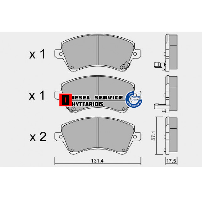 Τακάκια φρένου σετ