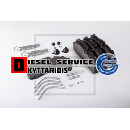 Τακάκια φρένου σετ