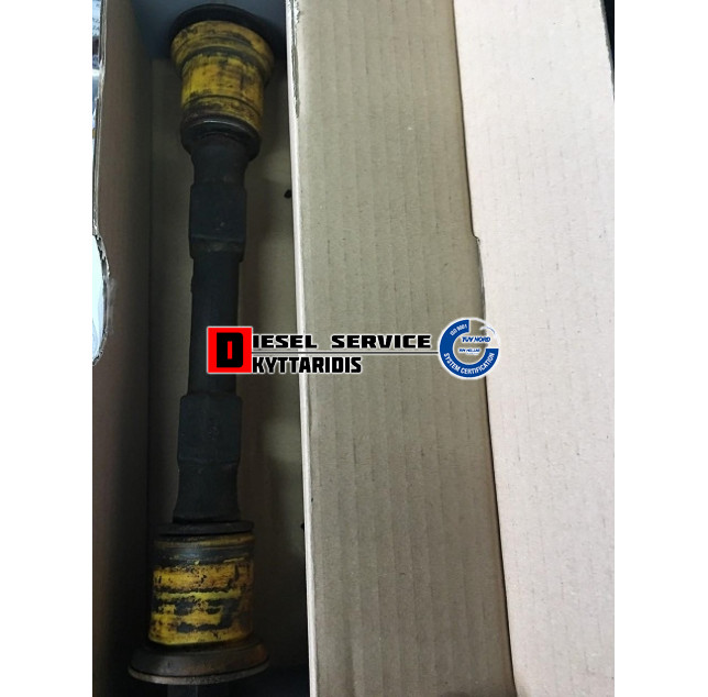 Άξονας ψαλιδιού άνω Άξονας ψαλιδιού άνω