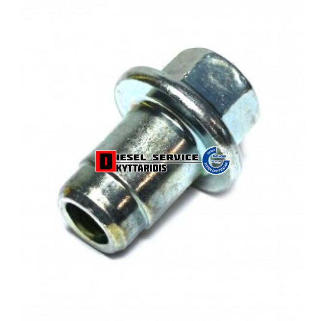 Παξιμάδι Παξιμάδι