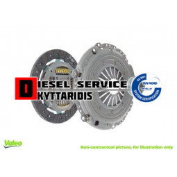 Συμπλέκτη σετ Φ250mm