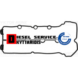 Φλάτζα βαλβίδων