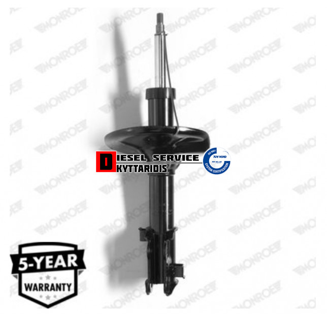 Αμορτισέρ εμπρόσθιο R