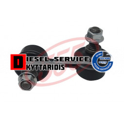 Μπαράκι ζυγαριάς R